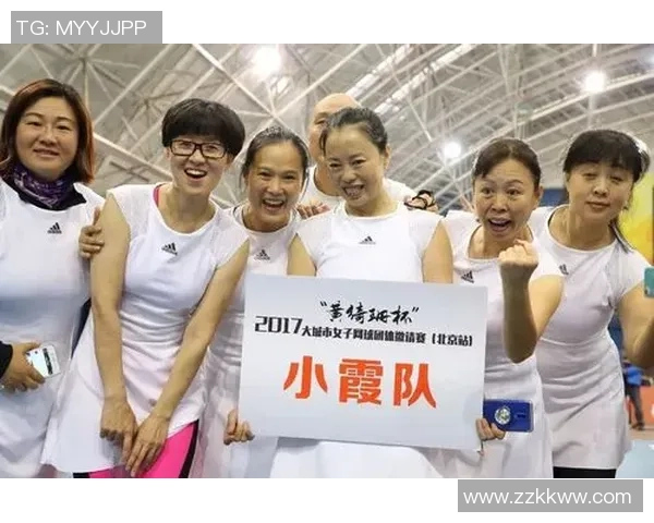 广州网球队节奏表现分析及其对比赛胜负的影响探讨 广州网球队节奏表现分析及其对比赛胜负的影响探讨