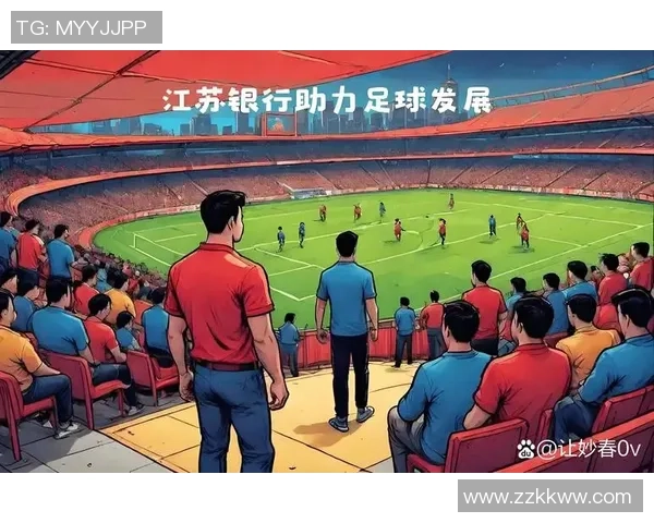 沅足球：探索中国足球的新篇章与未来发展之路