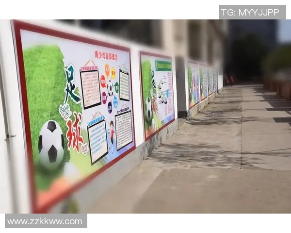 足球墙的高度标准及其对训练和比赛的影响分析