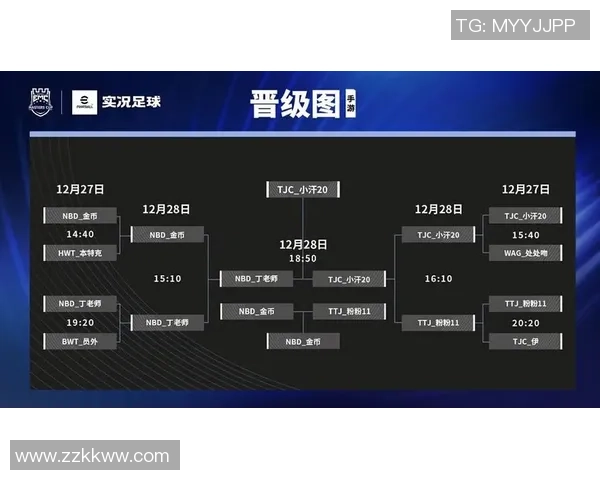 足球中乌之战精彩实况转播全程回顾与精彩瞬间分析
