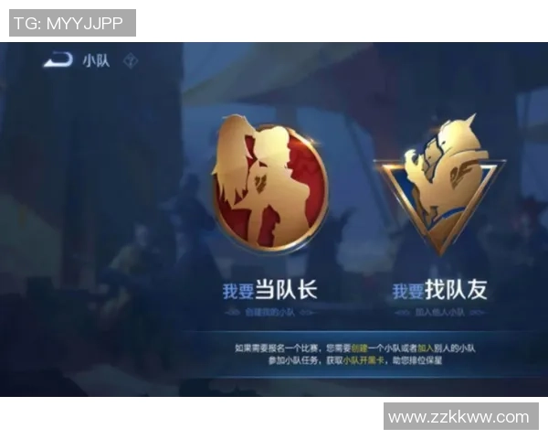 王者荣耀意识排行榜揭晓EDG战队荣登第七名引发热议